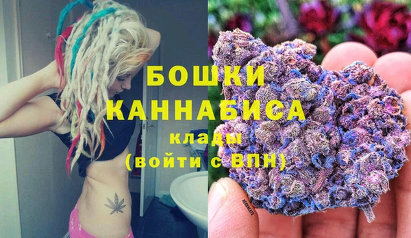 MESCALINE Горнозаводск